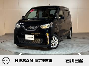 660 X ワンオーナー　　CDラジオ　バックモニター