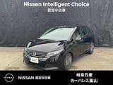 日産 ノート 1200cc 1.2 X アラウンドモニター/オートライト/インテリ