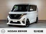 日産 ルークス 660cc 660 ハイウェイスターX ワンオーナー　純正デカナビ