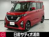 日産 ルークス 660cc 660 ハイウェイスターX プロパイロット エディション ※純正9インチナビ+地デジ+全周囲カメラ