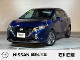 日産 ノート 1200cc 1.2 X ワンオーナー　純正デカナビ