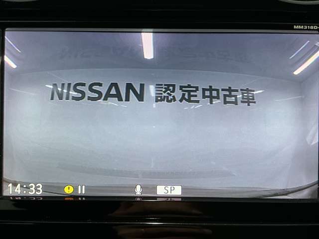 複数画像14