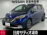 日産 ノート 1200cc 1.2 e-POWER AUTECH スポーツスペック ※純正メモリーナビ+地デジ+全周囲カメラ