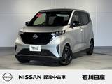 日産 サクラ X ワンオーナー　純正DPオーディオ