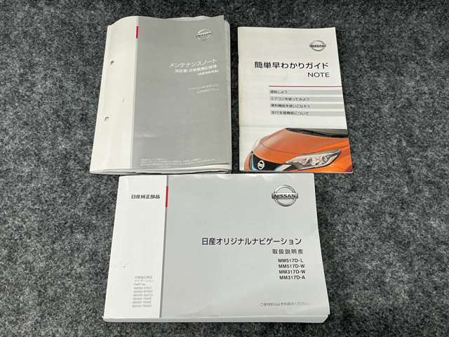 複数画像61