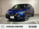 日産 リーフ G ワンオーナー　充電ケーブル　メーカーナビ