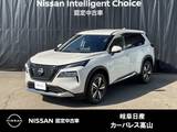 日産 エクストレイル 1500cc 1.5 G e-4ORCE 4WD 雹害車/アラウンドモニター/プロパイロット