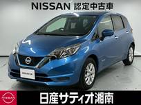 日産 ノート 1200cc 1.2 e-POWER X ※純正メモリーナビ+地デジ+全周囲カメラ
