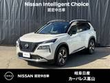 日産 エクストレイル 1500cc 1.5 G e-4ORCE 4WD 雹害車/SOSコール/プロパイロット/ハンドル