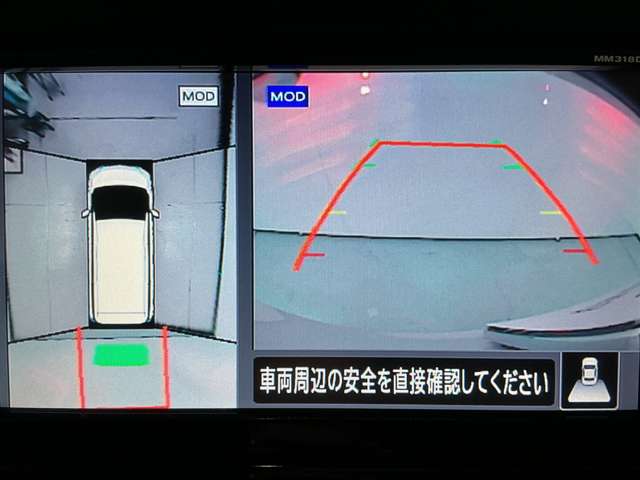 複数画像14