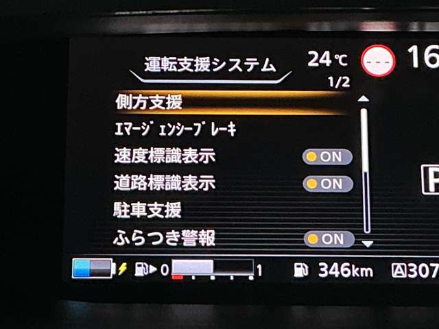 複数画像6