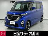 日産 ルークス 660cc 660 ハイウェイスターX ※純正9インチナビ+地デジ+全周囲カメラ