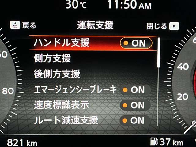 複数画像6