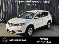 日産 エクストレイル 2000cc 2.0 20X ハイブリッド エマージェンシーブレーキパッケージ 4WD アラウンドモニター/オートライト/クルーズ