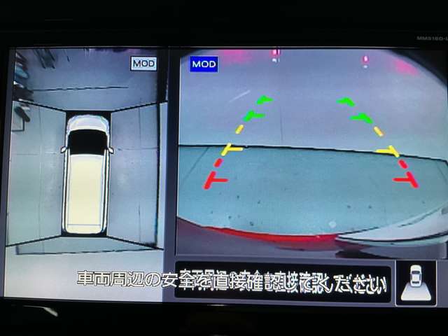 複数画像14