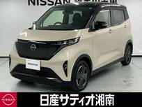 日産 サクラ G ※メーカーラインナビ+地デジ+全周囲カメラ
