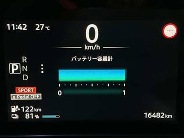 複数画像6