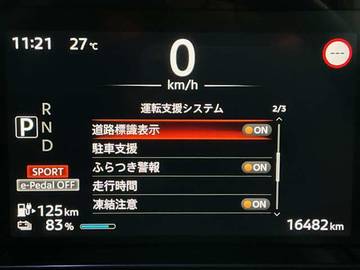複数画像8