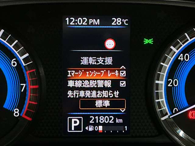 複数画像6