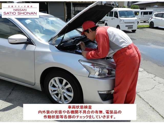 複数画像66
