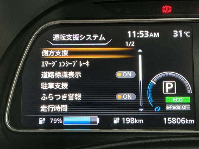 複数画像6