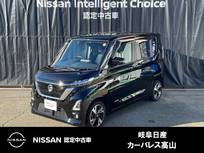 日産 ルークス 660cc 660 ハイウェイスターGターボ 4WD アラウンドモニター/オートライト/シートヒ