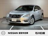 日産 ティアナ 2500cc 2.5 XE 純正ナビ　バックモニター　ドラレコ