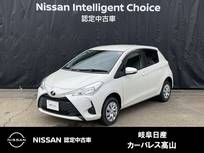 トヨタ ヴィッツ 1300cc 1.3 F 4WD バックカメラ/横滑り防止/ドライブレコーダ