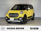 ダイハツ キャスト 660cc アクティバ 660 G プライムコレクション SAIII 4WD ワンオーナー　純正ナビ　全方位モニター