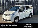 日産 NV200バネットバン 1600cc 1.6 GX 4WD 雹害車