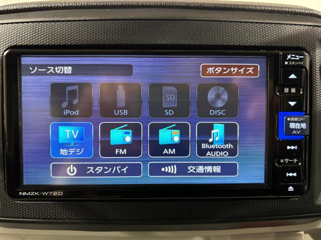 複数画像12
