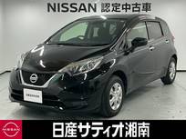 日産 ノート 1200cc 1.2 X Vセレクション ※純正メモリーナビ+地デジ+バックカメラ