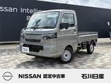 日産 クリッパートラック 660cc 660 DX 4WD 登録済未使用車　純正ラジオ