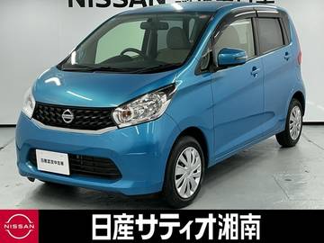 660 X ※4WD※純正ナビ+地デジ+全周囲カメラ