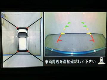 複数画像11