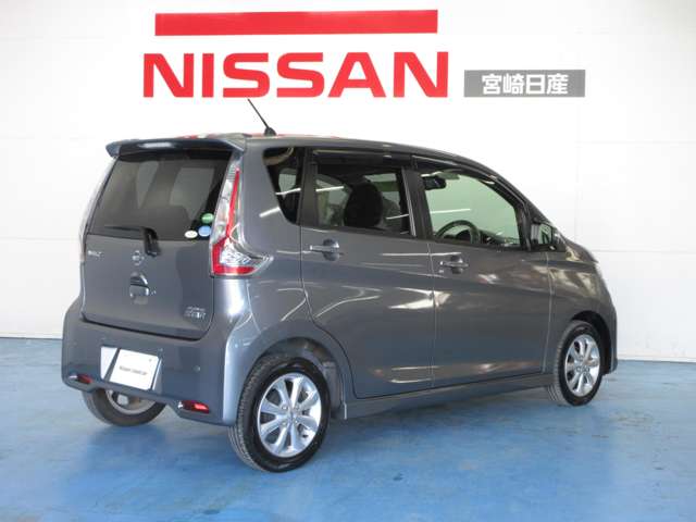 宮崎日産自動車株式会社 花ヶ島カーセンター 宮崎県 デイズ 日産の在庫詳細から中古車を探す 日産公式中古車検索サイト