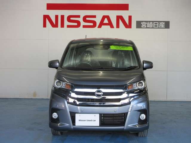 宮崎日産自動車株式会社 花ヶ島カーセンター 宮崎県 デイズ 日産の在庫詳細から中古車を探す 日産公式中古車検索サイト