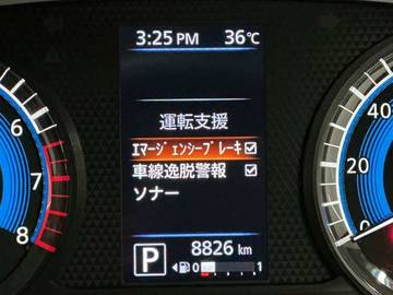 複数画像6