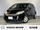 日産 ノート 1200cc 1.2 メダリスト ワンオーナー　純正ナビ