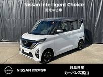 日産 ルークス 660cc 660 ハイウェイスターX プロパイロット エディション 4WD プロパイロット/オートライト/アイドリング