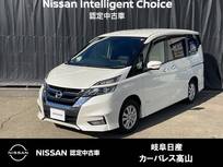 日産 セレナ 2000cc 2.0 ハイウェイスター VセレクションII 4WD プロパイロット/アラウンドモニター/オート