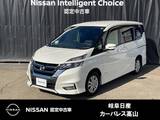 日産 セレナ 2000cc 2.0 ハイウェイスター VセレクションII 4WD プロパイロット/アラウンドモニター/オート