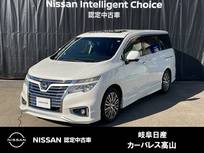 日産 エルグランド 3500cc 3.5 350ハイウェイスター 4WD アラウンドモニター/オートライト/サンルー