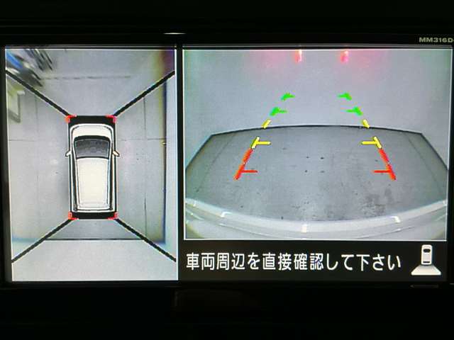 複数画像12