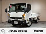 日産 アトラス 3000cc 3.0 フルスーパーロー ディーゼルターボ 最大積載量1500kg　5MT　木製荷台