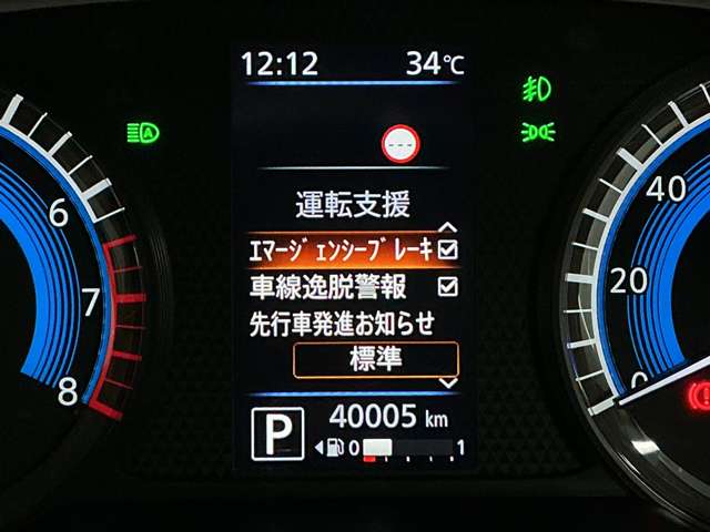 複数画像6