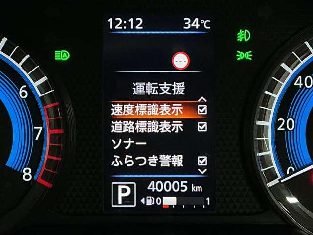 複数画像7