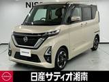 日産 ルークス 660cc 660 ハイウェイスターX ※純正9インチナビ+地デジ+全周囲カメラ