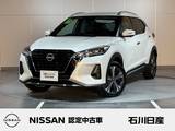 日産 キックス 1200cc 1.2 X FOUR ツートーン インテリアエディション(e-POWER) 4WD 純正デカナビ　プロパイロット　アラビュー