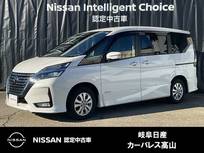 日産 セレナ 2000cc 2.0 ハイウェイスター V 4WD プロパイロット/バックカメラ/両側電動スラ